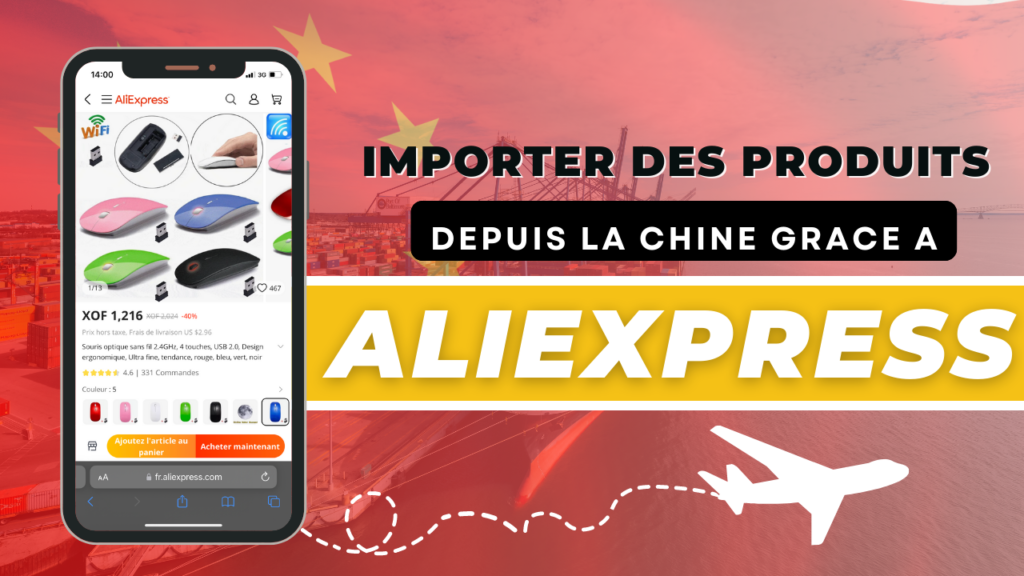 Aliexpress