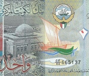 dinar koweitien